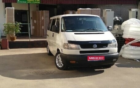 Volkswagen Transporter T4, 2002 год, 690 000 рублей, 1 фотография