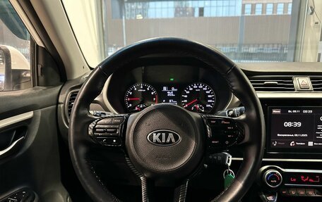 KIA Rio IV, 2020 год, 1 300 000 рублей, 15 фотография