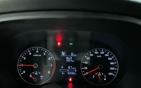 KIA Rio IV, 2020 год, 1 300 000 рублей, 16 фотография