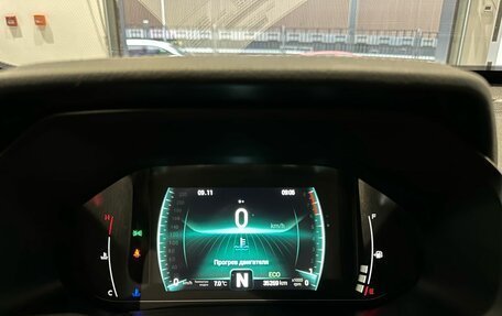 Chery Tiggo 7 Pro, 2022 год, 1 700 000 рублей, 19 фотография