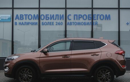 Hyundai Tucson III, 2017 год, 1 961 000 рублей, 2 фотография