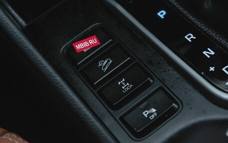 Hyundai Tucson III, 2017 год, 1 961 000 рублей, 13 фотография