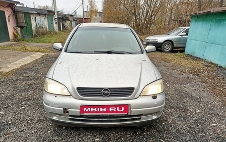 Opel Astra G, 2003 год, 225 000 рублей, 3 фотография