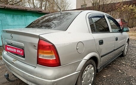 Opel Astra G, 2003 год, 225 000 рублей, 5 фотография