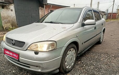Opel Astra G, 2003 год, 225 000 рублей, 2 фотография