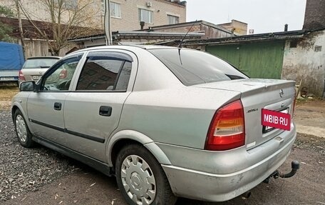 Opel Astra G, 2003 год, 225 000 рублей, 4 фотография