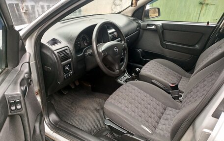 Opel Astra G, 2003 год, 225 000 рублей, 12 фотография