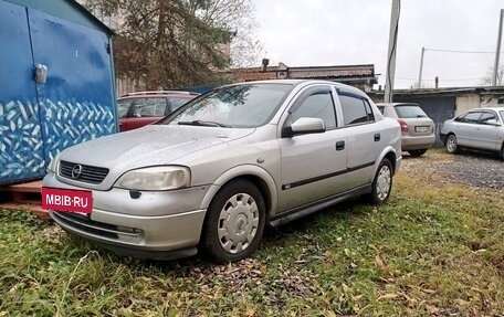 Opel Astra G, 2003 год, 225 000 рублей, 7 фотография
