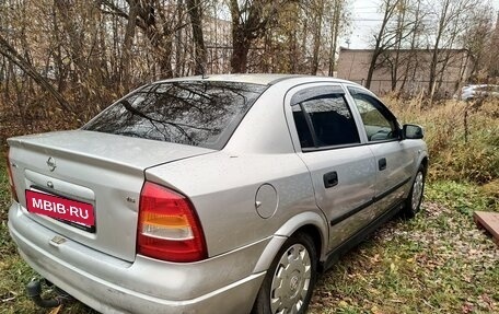 Opel Astra G, 2003 год, 225 000 рублей, 9 фотография