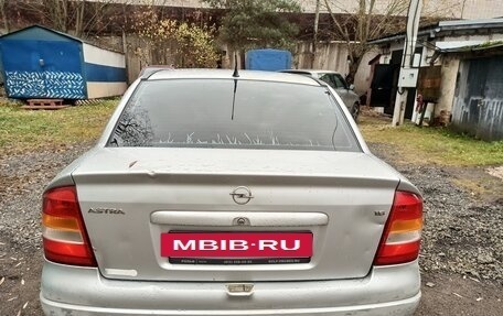 Opel Astra G, 2003 год, 225 000 рублей, 6 фотография