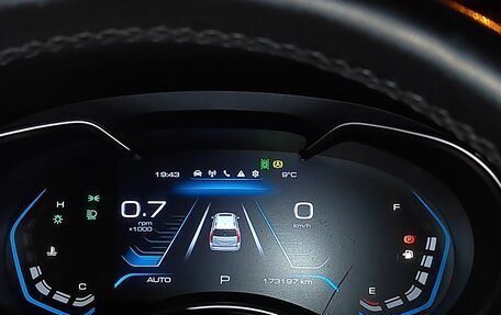 Haval H9 I рестайлинг, 2022 год, 2 590 000 рублей, 4 фотография