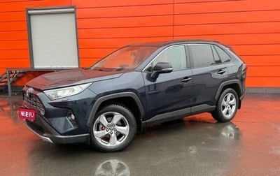 Toyota RAV4, 2019 год, 2 950 000 рублей, 1 фотография