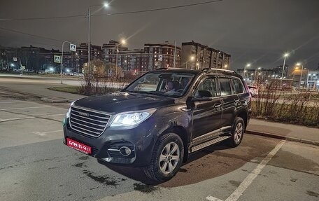 Haval H9 I рестайлинг, 2022 год, 2 590 000 рублей, 1 фотография