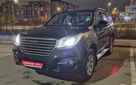 Haval H9 I рестайлинг, 2022 год, 2 590 000 рублей, 2 фотография
