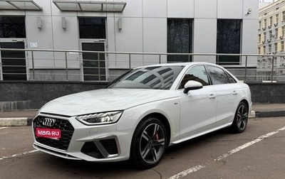 Audi A4, 2020 год, 3 950 000 рублей, 1 фотография