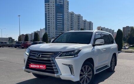 Lexus LX III, 2016 год, 6 800 000 рублей, 3 фотография