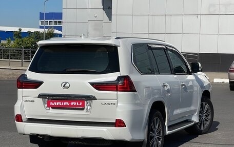 Lexus LX III, 2016 год, 6 800 000 рублей, 4 фотография