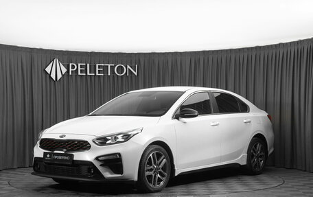 KIA Cerato IV, 2020 год, 2 420 000 рублей, 1 фотография