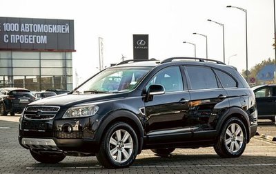 Chevrolet Captiva I, 2009 год, 895 000 рублей, 1 фотография