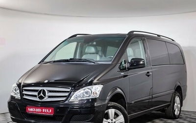 Mercedes-Benz Viano, 2012 год, 2 089 000 рублей, 1 фотография