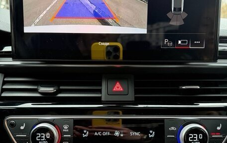 Audi A4, 2020 год, 3 950 000 рублей, 16 фотография