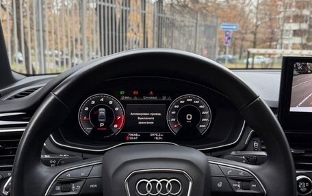 Audi A4, 2020 год, 3 950 000 рублей, 17 фотография