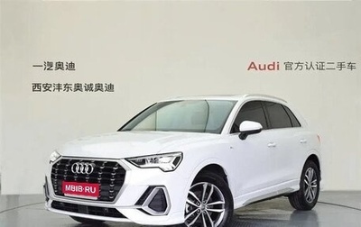 Audi Q3, 2021 год, 2 492 000 рублей, 1 фотография