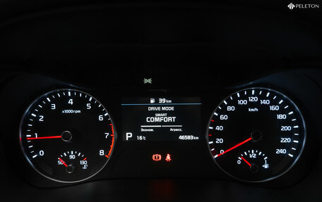 KIA Cerato IV, 2020 год, 2 420 000 рублей, 13 фотография