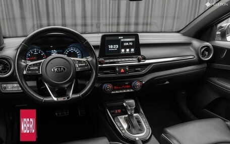 KIA Cerato IV, 2020 год, 2 420 000 рублей, 9 фотография