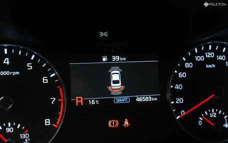 KIA Cerato IV, 2020 год, 2 420 000 рублей, 29 фотография