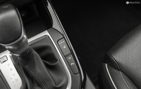 KIA Cerato IV, 2020 год, 2 420 000 рублей, 23 фотография