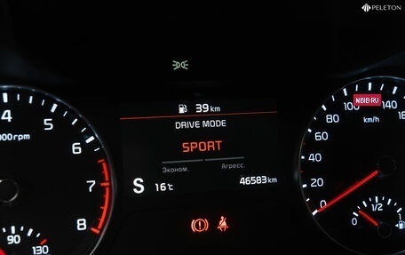 KIA Cerato IV, 2020 год, 2 420 000 рублей, 30 фотография