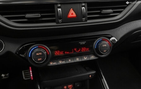 KIA Cerato IV, 2020 год, 2 420 000 рублей, 24 фотография