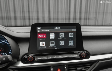 KIA Cerato IV, 2020 год, 2 420 000 рублей, 26 фотография