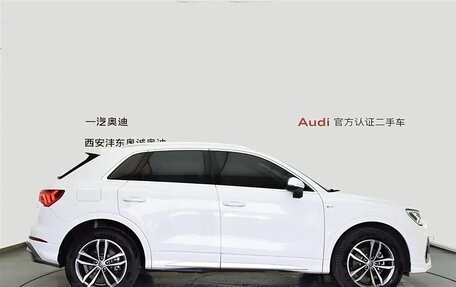 Audi Q3, 2021 год, 2 492 000 рублей, 3 фотография