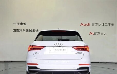 Audi Q3, 2021 год, 2 492 000 рублей, 5 фотография