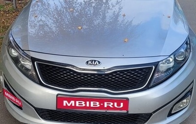 KIA Optima III, 2013 год, 1 350 000 рублей, 1 фотография