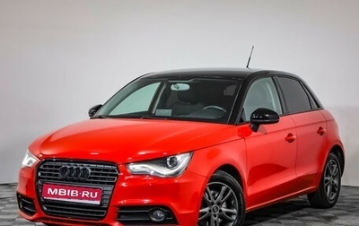 Audi A1, 2013 год, 1 169 000 рублей, 1 фотография