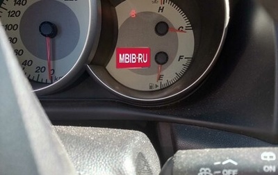 Mazda 3, 2007 год, 420 000 рублей, 1 фотография