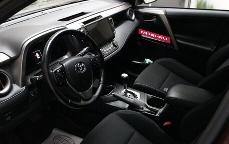 Toyota RAV4, 2019 год, 3 299 000 рублей, 8 фотография