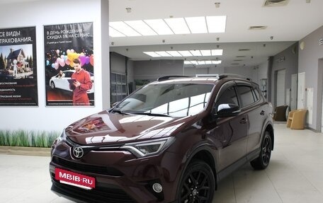 Toyota RAV4, 2019 год, 3 299 000 рублей, 7 фотография