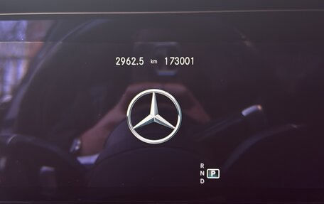 Mercedes-Benz E-Класс, 2021 год, 3 800 000 рублей, 10 фотография