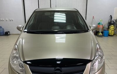 Opel Corsa D, 2007 год, 370 000 рублей, 1 фотография