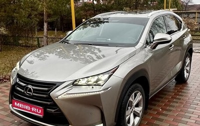 Lexus NX I, 2015 год, 2 650 000 рублей, 1 фотография