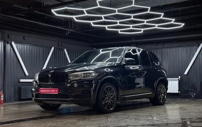 BMW X5, 2016 год, 3 550 000 рублей, 1 фотография