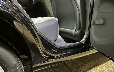 Nissan Almera Classic, 2007 год, 420 000 рублей, 13 фотография