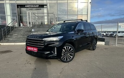 CheryExeed VX, 2023 год, 3 740 000 рублей, 1 фотография