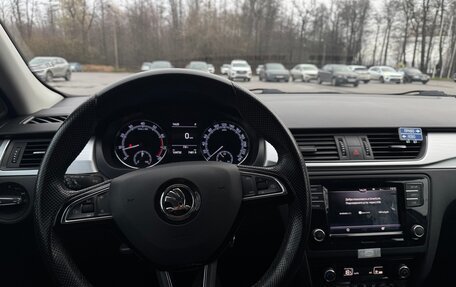 Skoda Rapid I, 2019 год, 1 600 000 рублей, 11 фотография