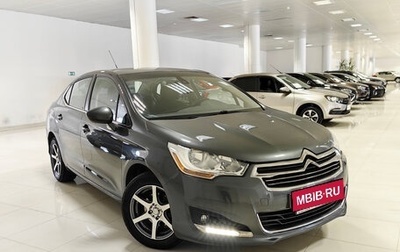 Citroen C4 II рестайлинг, 2015 год, 778 000 рублей, 1 фотография