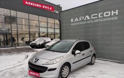 Peugeot 207 I, 2009 год, 425 000 рублей, 1 фотография